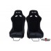 Спортивне сидіння ковш SLIDE R1 material Black L